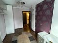 3-комнатная квартира · 70 м², Нурмакова 65 — Казыбек би за 49 млн ₸ в Алматы, Алмалинский р-н — фото 15