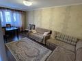 3-комнатная квартира · 70 м², Нурмакова 65 — Казыбек би за 49 млн ₸ в Алматы, Алмалинский р-н