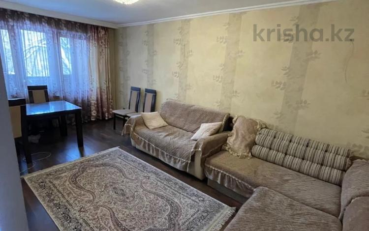 3-комнатная квартира · 70 м², Нурмакова 65 — Казыбек би за 49 млн ₸ в Алматы, Алмалинский р-н — фото 17