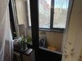 3-комнатная квартира · 70 м², Нурмакова 65 — Казыбек би за 49 млн ₸ в Алматы, Алмалинский р-н — фото 6