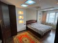 3-комнатная квартира · 70 м², Нурмакова 65 — Казыбек би за 49 млн ₸ в Алматы, Алмалинский р-н — фото 8