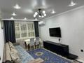3-комнатная квартира · 62 м² · 1/4 этаж, мкр №9 13 — Нархоз, Шаляпина Береговой. Жандосова Береговой за 380 000 ₸ в Алматы, Ауэзовский р-н — фото 2