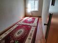 2-комнатная квартира · 45 м² · 3/5 этаж, Акмурзина 1 — Район ДВД за 130 000 ₸ в Уральске — фото 6