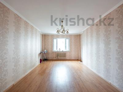 3-комнатная квартира, 81.5 м², 3/11 этаж, Сыганак 16 за 28.5 млн 〒 в Астане, Есильский р-н