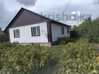 Отдельный дом · 4 комнаты · 100 м² · 10 сот., Заводская за 23 млн 〒 в Петропавловске