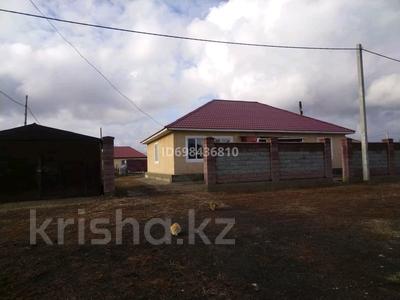 Отдельный дом · 4 комнаты · 150 м² · 10 сот., 5 а 23 — Новая школа за 35 млн 〒 в Кояндах