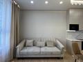 2-комнатная квартира · 60 м² · 12 этаж, Абая 160 за 550 000 ₸ в Алматы, Бостандыкский р-н