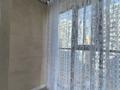 2-комнатная квартира · 60 м² · 12 этаж, Абая 160 за 550 000 ₸ в Алматы, Бостандыкский р-н — фото 12