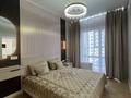 2-комнатная квартира · 60 м² · 12 этаж, Абая 160 за 550 000 ₸ в Алматы, Бостандыкский р-н — фото 16