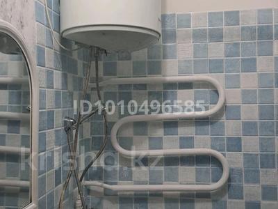 2-бөлмелі пәтер · 46 м² · 2/5 қабат, Гагарина 5 — Напротив 9этажек, бағасы: 24 млн ₸ в 