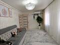 3-комнатная квартира · 55.5 м² · 4/5 этаж, мкр Салтанат 19 за 21 млн ₸ в Таразе — фото 14