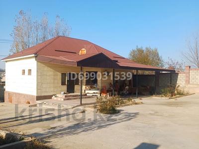 Отдельный дом · 4 комнаты · 120 м² · , Мкр Қазығұрт ул. Арыстан баб 163 за 39.5 млн ₸ в Шымкенте, Туран р-н