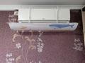 1-комнатная квартира · 25 м² · 4/5 этаж, мкр Достык, Кабанбай батыр — Тәуелсіздік за 9 млн ₸ в Талдыкоргане — фото 2