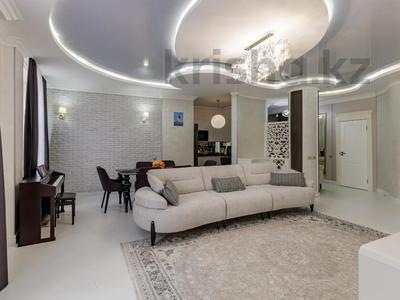 4-комнатная квартира · 104 м² · 3/6 этаж, Амман 2-6 за 120 млн ₸ в Астане, Алматы р-н