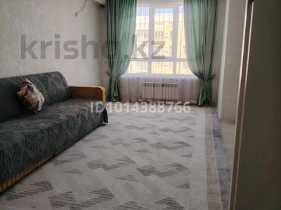 3-бөлмелі пәтер · 79 м² · 4/5 қабат, 36 — Ниш мектебі, бағасы: 130 000 ₸ в Туркестане