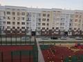 3-бөлмелі пәтер · 79 м² · 4/5 қабат, 36 — Ниш мектебі, бағасы: 130 000 ₸ в Туркестане — фото 7