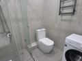 1-комнатная квартира · 30 м² · 8/9 этаж, мкр Шугыла, Мкрн Шугыла 340/37 за 15 000 ₸ в Алматы, Наурызбайский р-н — фото 15