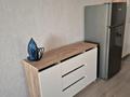 1-комнатная квартира · 30 м² · 8/9 этаж, мкр Шугыла, Мкрн Шугыла 340/37 за 15 000 ₸ в Алматы, Наурызбайский р-н — фото 5