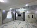 Отдельный дом · 5 комнат · 180 м² · 9 сот., Жумыскер, Еркінқала 2 15/43 — 34/15 за 28 млн ₸ в Атырау — фото 18