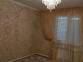 Отдельный дом · 5 комнат · 180 м² · 9 сот., Жумыскер, Еркінқала 2 15/43 — 34/15 за 28 млн ₸ в Атырау — фото 9