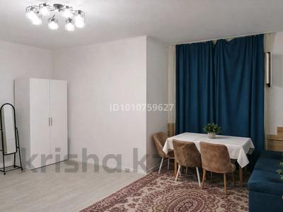 1-бөлмелі пәтер · 34.7 м², мкр Самгау 46/8 — Рыскулова возле Бакорды, бағасы: 180 000 ₸ в Алматы, Алатауский р-н