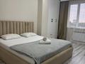 3-комнатная квартира · 58 м² · 6/12 этаж, Назарбаева 36/2 — Назарбаева Маметова за 25 000 ₸ в Алматы, Медеуский р-н