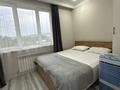 3-комнатная квартира · 58 м² · 6/12 этаж, Назарбаева 36/2 — Назарбаева Маметова за 25 000 ₸ в Алматы, Медеуский р-н — фото 3