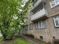 1-комнатная квартира · 32 м² · 1/4 этаж, мкр №10 за 24 млн ₸ в Алматы, Ауэзовский р-н — фото 11