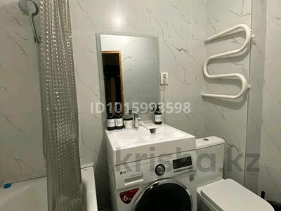 2-бөлмелі пәтер · 45.1 м² · 4/5 қабат, Ауелбекова — Назарбаева Ауелбекова, бағасы: 15.7 млн ₸ в Кокшетау