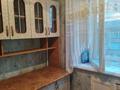 2-комнатная квартира · 45 м² · 5/5 этаж, Амангельды за 100 000 ₸ в Петропавловске