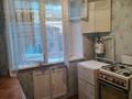 2-комнатная квартира · 45 м² · 5/5 этаж, Амангельды за 100 000 ₸ в Петропавловске — фото 2