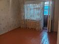 2-комнатная квартира · 45 м² · 5/5 этаж, Амангельды за 100 000 ₸ в Петропавловске — фото 7
