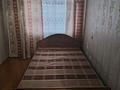 2-комнатная квартира · 45 м² · 5/5 этаж, Амангельды за 100 000 ₸ в Петропавловске — фото 8