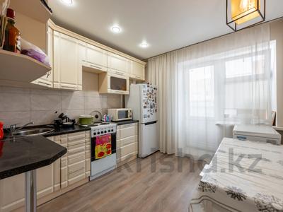 1-бөлмелі пәтер · 35.1 м² · 4/5 қабат, Бейбарыс Султан 5, бағасы: 18.8 млн ₸ в Астане, Сарыарка р-н