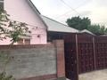 Отдельный дом · 4 комнаты · 102.6 м² · 5.37 сот., Майқы би 83 — Абая Балуан шолак за 32 млн ₸ в Таразе — фото 36