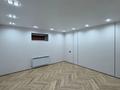 6-бөлмелі пәтер · 210 м² · 1/4 қабат, Бисен Жумагалиева, бағасы: 60 млн ₸ в Уральске — фото 9