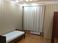 3-комнатная квартира · 104 м² · 4/8 этаж, Кабанбай Батыра 13 — Кабанбай батыр@Сарайшык за 400 000 ₸ в Астане, Нура р-н — фото 13