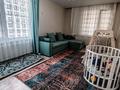 2-комнатная квартира · 62 м² · 5/9 этаж, С 902 8 — Султан Бейбарыс за 46 млн ₸ в Астане, Сарыарка р-н