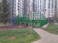 2-комнатная квартира · 62 м² · 5/9 этаж, С 902 8 — Султан Бейбарыс за 46 млн ₸ в Астане, Сарыарка р-н — фото 28