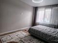 2-комнатная квартира · 62 м² · 5/9 этаж, С 902 8 — Султан Бейбарыс за 46 млн ₸ в Астане, Сарыарка р-н — фото 7