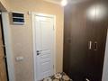 2-бөлмелі пәтер · 46 м² · 10/10 қабат, Ақсай-5 ш/а., мкр Аксай, Б. Момышулы, бағасы: 31.5 млн ₸ в Алматы, Ауэзовский р-н — фото 10
