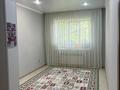2-комнатная квартира · 70.2 м² · 3/5 этаж, мкр Айгуль 4,6 — С.Тюленина 4,6 за 28 млн ₸ в Уральске — фото 7
