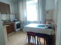 2-комнатная квартира · 49 м² · 1/5 этаж, мкр Жулдыз-1 — Дунентаева за 33.5 млн ₸ в Алматы, Турксибский р-н — фото 12