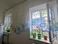 Отдельный дом · 5 комнат · 100 м² · 18 сот., Карасай батыра за 65 млн ₸ в Абае — фото 7