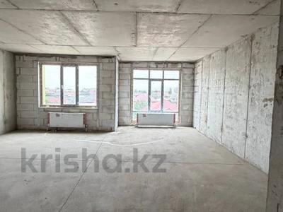 3-комнатная квартира · 83 м² · 3/11 этаж, Омарова 1 за ~ 46.3 млн ₸ в Алматы