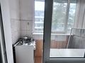2-бөлмелі пәтер · 50.4 м² · 3/5 қабат, Қарғалы ш/а., Редько 6, бағасы: 28 млн ₸ в Алматы, Наурызбайский р-н — фото 12