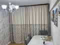 2-бөлмелі пәтер · 50.4 м² · 3/5 қабат, Қарғалы ш/а., Редько 6, бағасы: 28 млн ₸ в Алматы, Наурызбайский р-н — фото 7