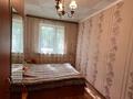 2-бөлмелі пәтер · 43.5 м² · 1/5 қабат, Ескі қала, бокейханова, бағасы: 10 млн ₸ в Актобе, Старый город — фото 6
