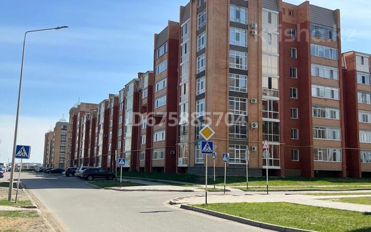 2-комнатная квартира, 69.7 м², 3/6 этаж посуточно, Назарбаева 205 за 15 000 〒 в Костанае — фото 2