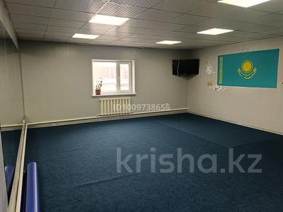 Фитнес и спорт · 70 м² за 150 000 ₸ в Астане, Сарыарка р-н